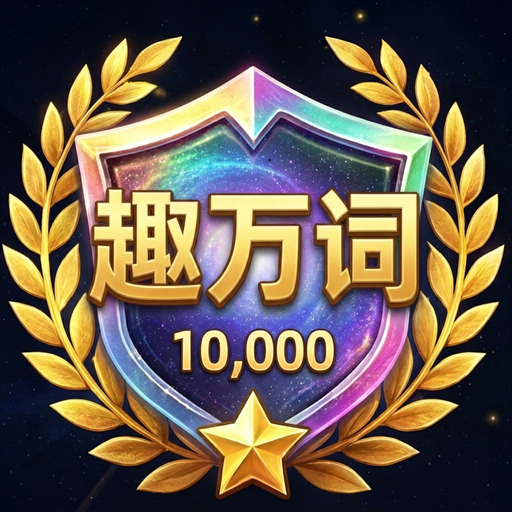Ȥ��ʹٷ���v1.0.29 ��׿��