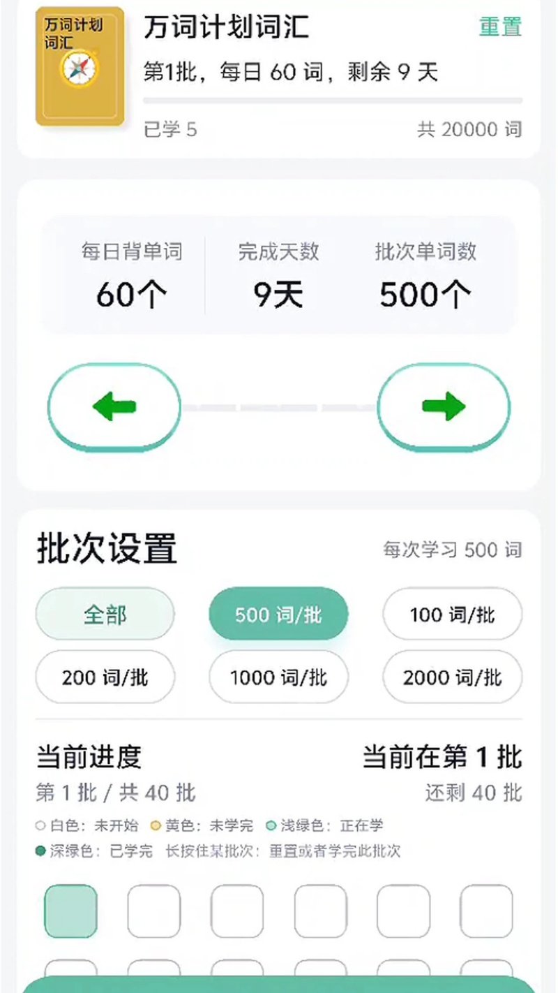 Ȥ��ʹٷ���v1.0.29 ��׿��