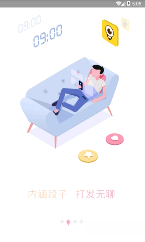 千影浏览器v3.2.8