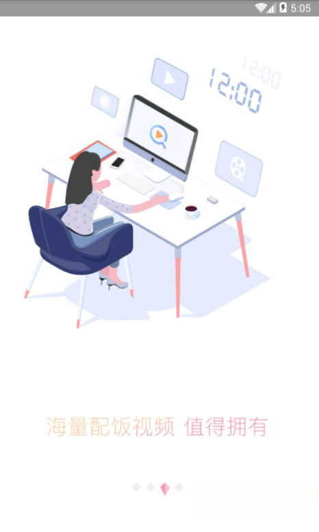千影浏览器v3.2.8