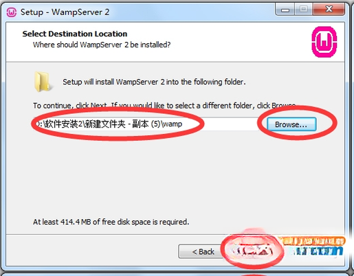 WampServer3.3.0 ���ɿ�������