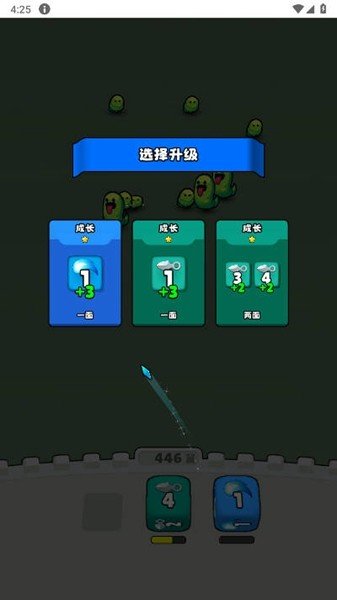 ���������Ĵ�ʦ������Ϸv1.0 ���°�