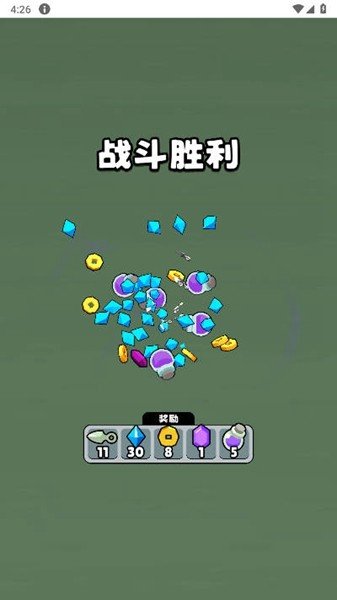 ���������Ĵ�ʦ������Ϸv1.0 ���°�