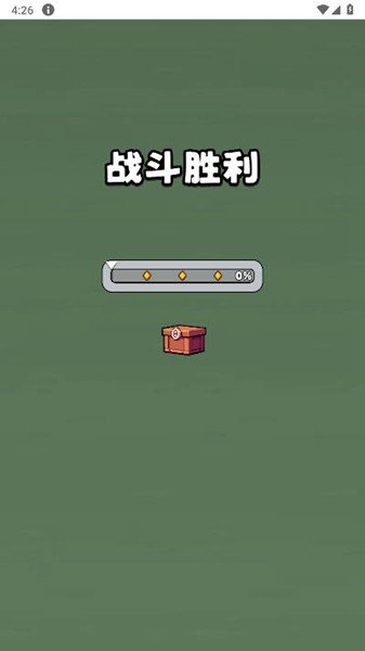 ���������Ĵ�ʦ������Ϸv1.0 ���°�