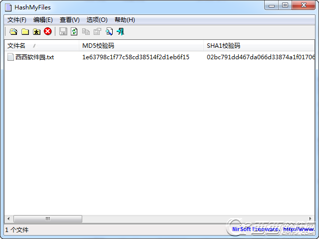 HashMyFiles2.44 文件哈希校验工具