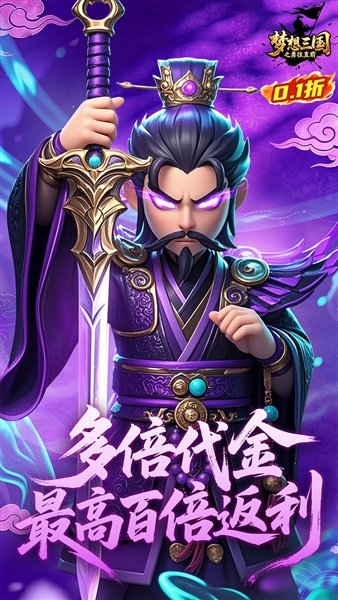 ��������֮����ֱǰv1.0 �ֻ���