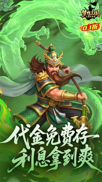 ��������֮����ֱǰv1.0 �ֻ���