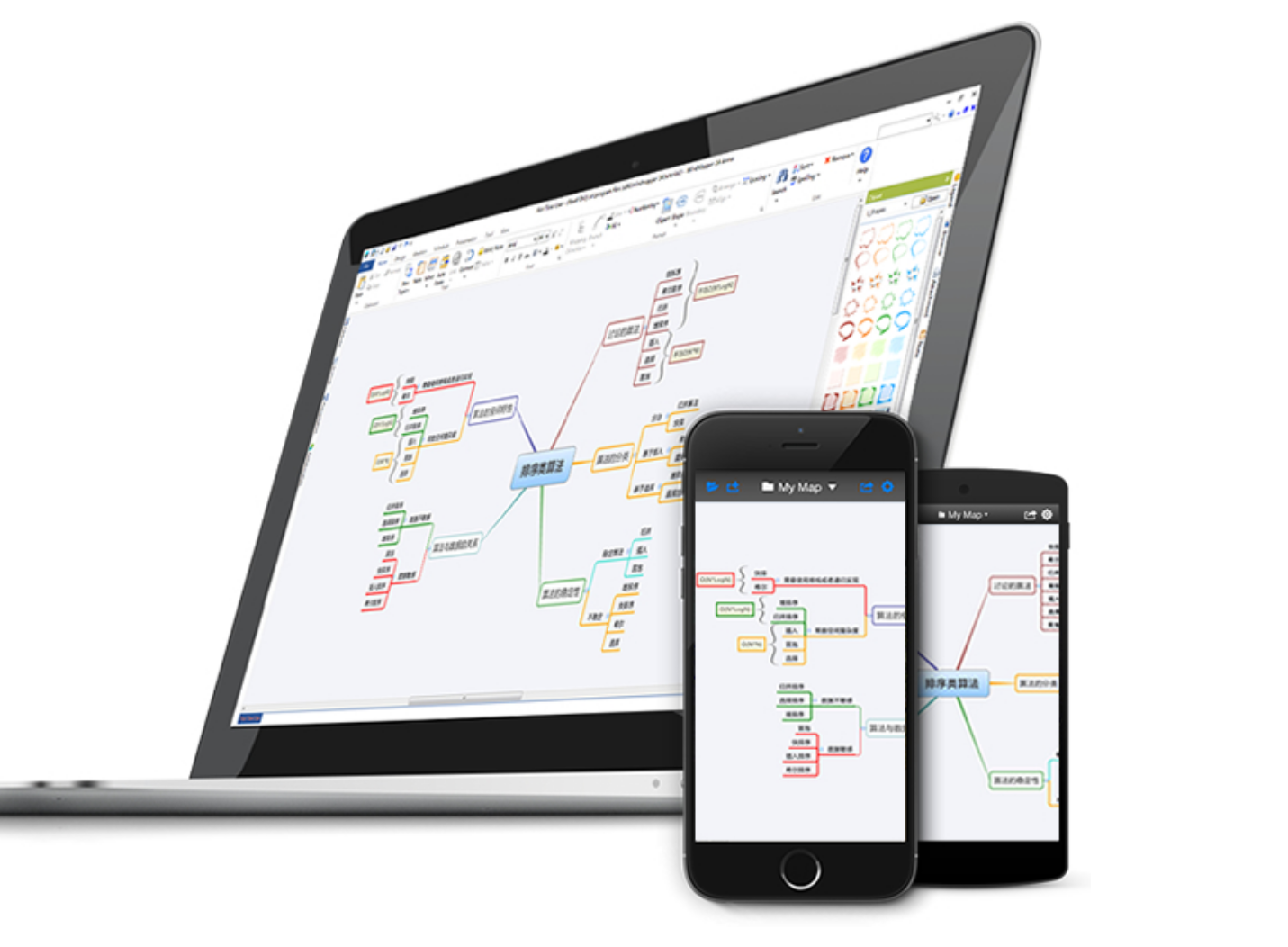 MindMapper 安卓版 思维导图 操作教程