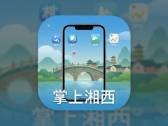 ��������app���ذ�װ��������������Ѷ�������