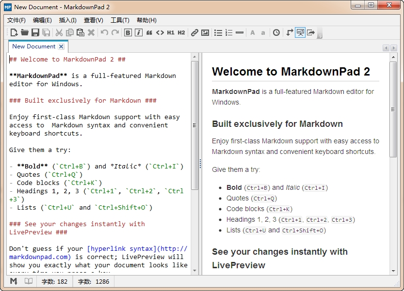 MarkdownPad2.5.5.0 ������Markdown�༭��