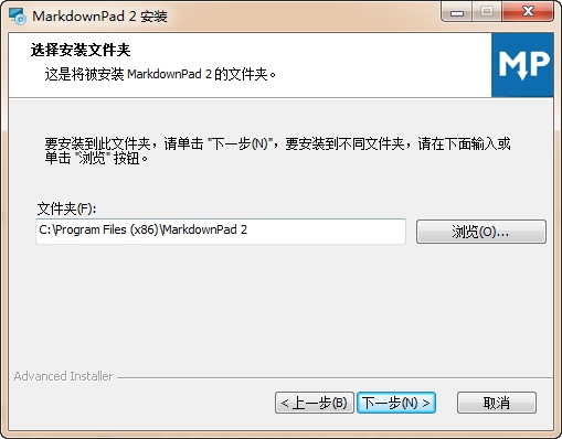 MarkdownPad2.5.5.0 ������Markdown�༭��