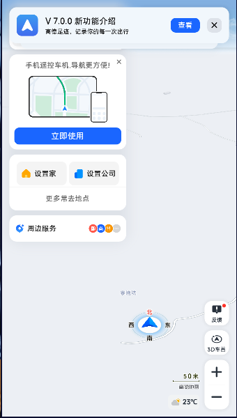 ����v3.2.1 ��������Ͷ������