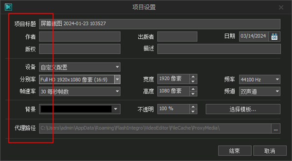 C-Free5.0 רҵC/C++���ɿ�������