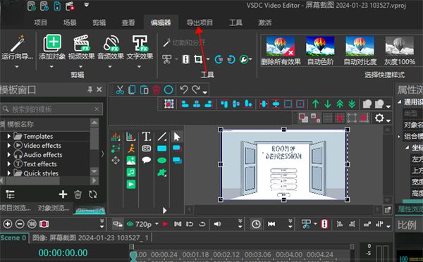 C-Free5.0 רҵC/C++���ɿ�������