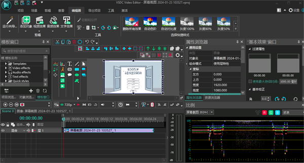 C-Free5.0 רҵC/C++���ɿ�������
