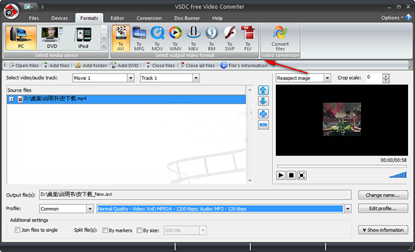 C-Free5.0 רҵC/C++���ɿ�������