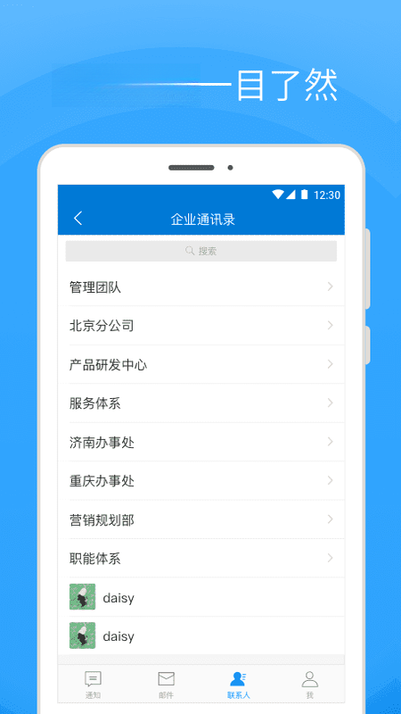 Coremail�ۿ�����2026���°�