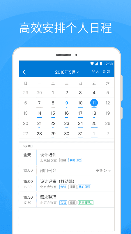 Coremail�ۿ�����2026���°�
