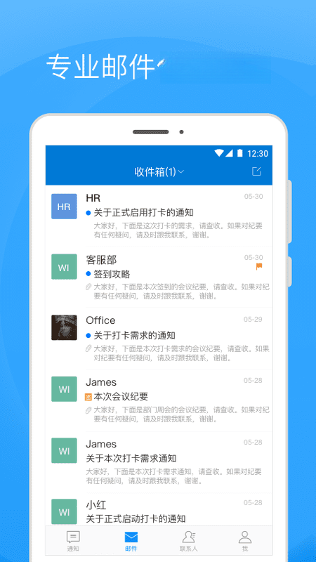Coremail�ۿ�����2026���°�