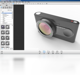 KeyShot实时3D渲染软件 安卓版 操作界面