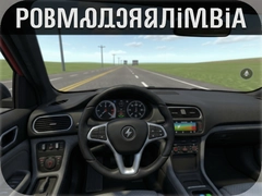 �������Ǽ�ʻģ����Ϸ���أ���ʵ��ŷ����ɽ·����