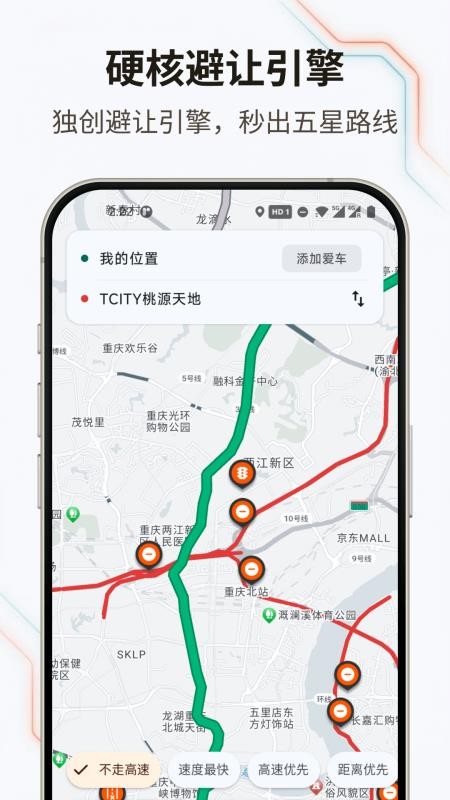 �޽�Ħ��app��������ҳ��