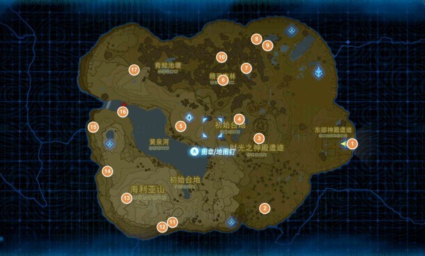 大魔域传奇:塞尔达传说 新手攻略 地图 开荒 技巧 配图