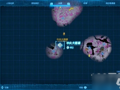 大魔域传奇:塞尔达传说 隐藏玩法 彩蛋 宝箱 配图