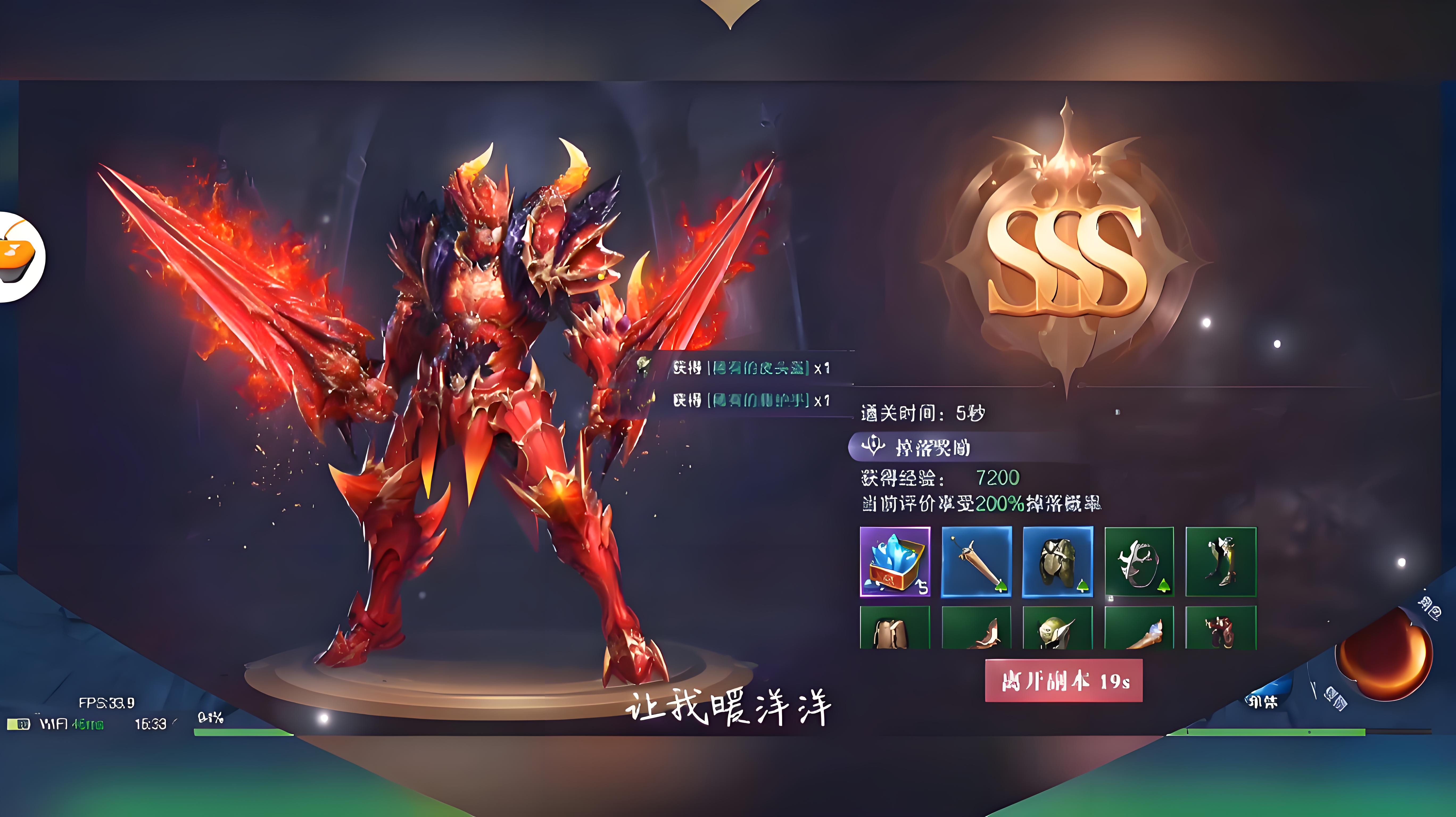 飞弹大侠绝招实战连招教学配图