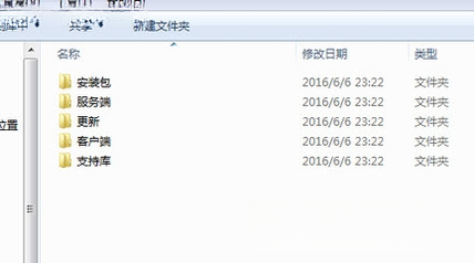 酷奥TT1.0.0 智能聊天工具