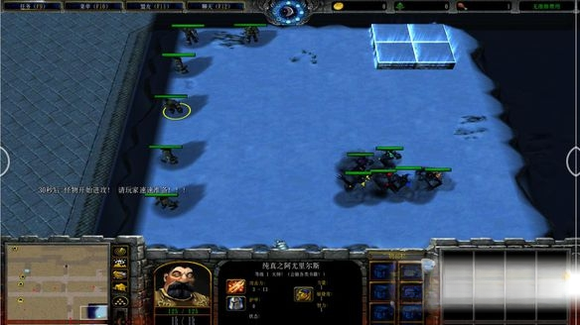 全职大师1.0.0 全能职业竞技助手