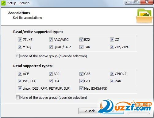 PeaZip 解压功能 截图 安卓版