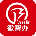 徽智办app下载v3.5.0 最新版本