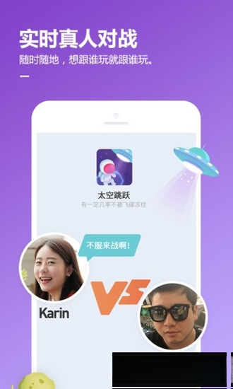 QQ��Ϸ2026 �ٷ����°�