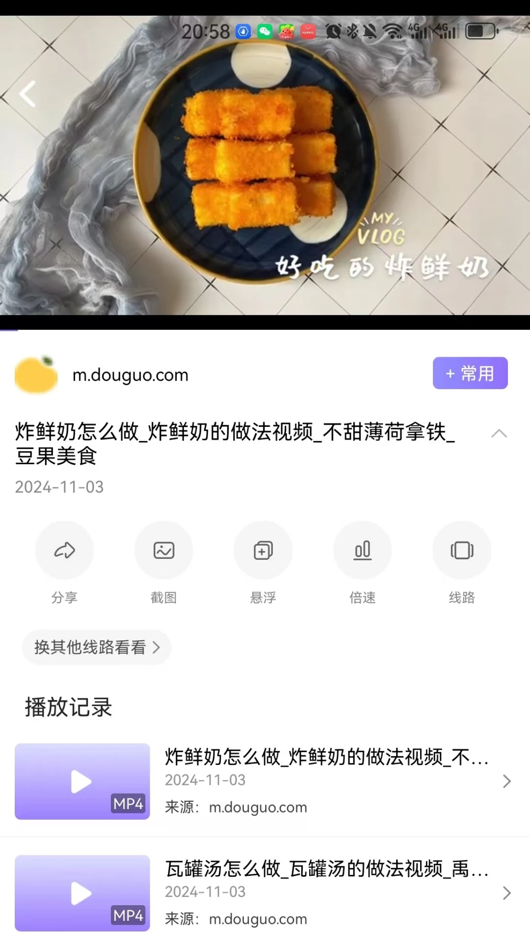 ��������1.0.0 ��˽���������