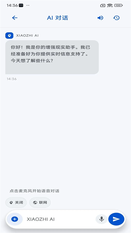 С���۾�appv3.0.64 ���°汾