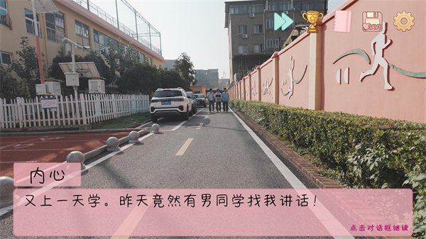 �군�ұ���ͬѧ��Χ���ֻ���v1.0.7 ���°�