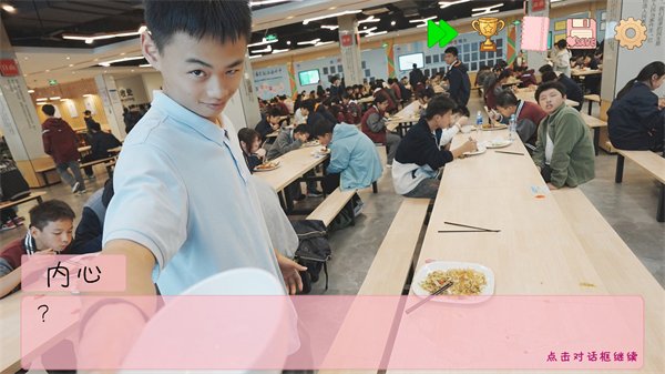 �군�ұ���ͬѧ��Χ���ֻ���v1.0.7 ���°�