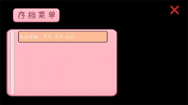 �군�ұ���ͬѧ��Χ���ֻ���v1.0.7 ���°�