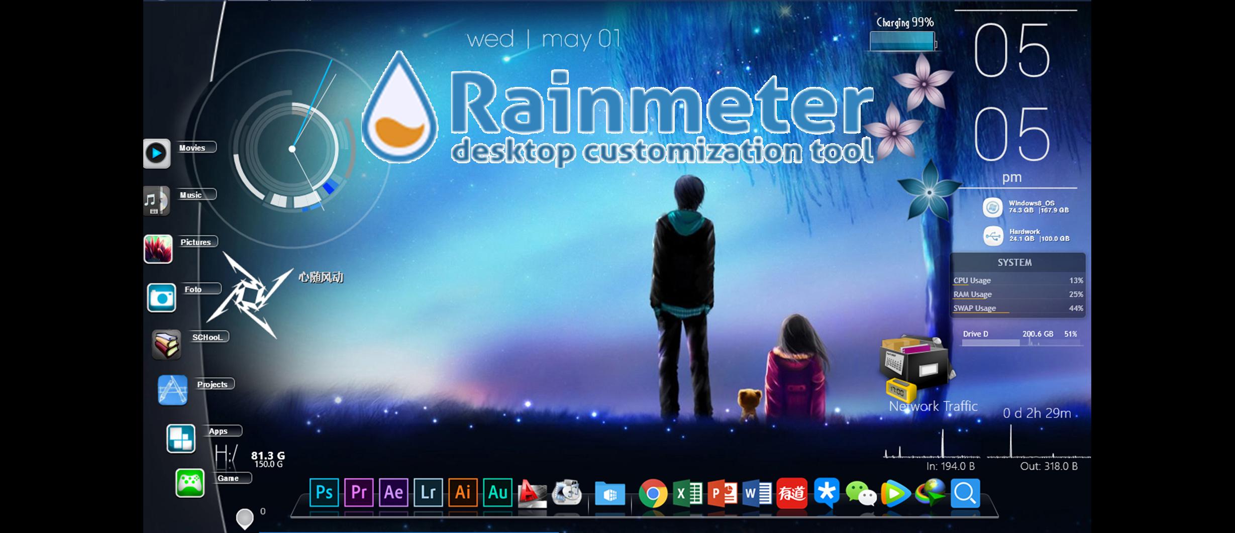 Rainmeter 桌面美化工具 皮肤效果