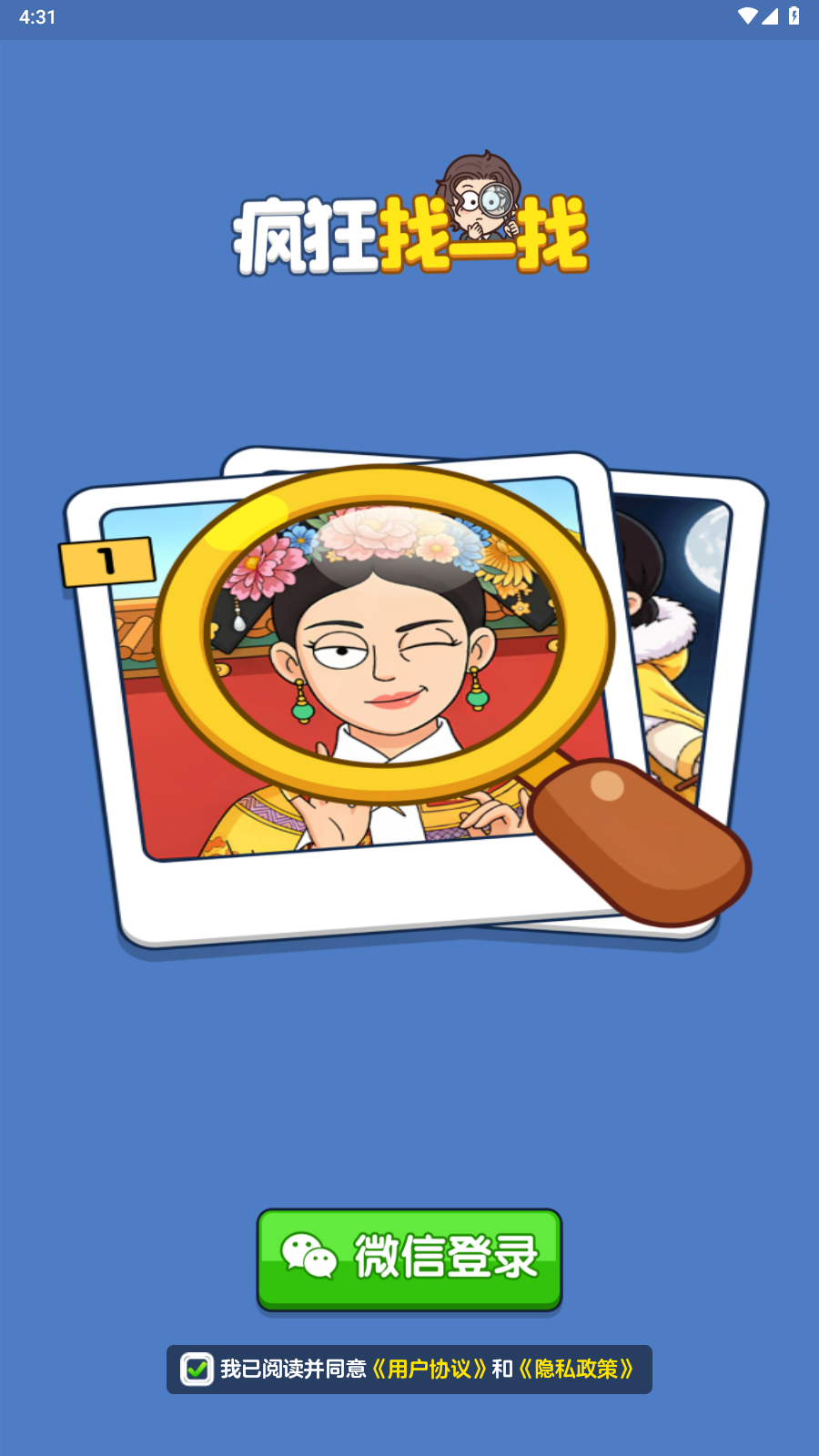 �����һ���������ذ�װ���ʵ�����