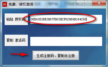 零距离KX伴侣 安卓版 功能截图