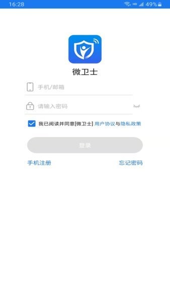 ΢��ʿ�ֱ�APP���ذ�װ����������
