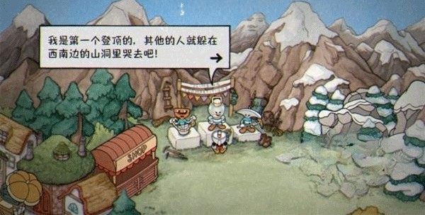 �豭ͷ������ʳ