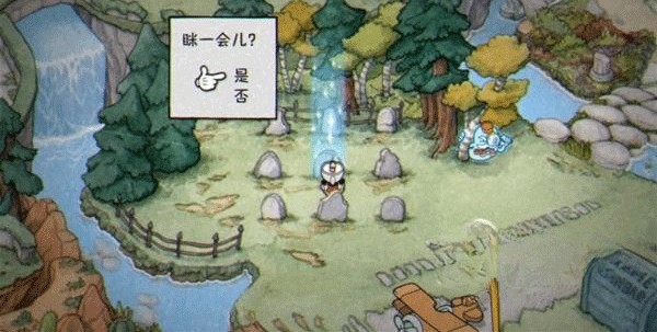 �豭ͷ������ʳ