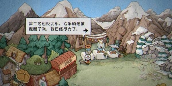�豭ͷ������ʳ