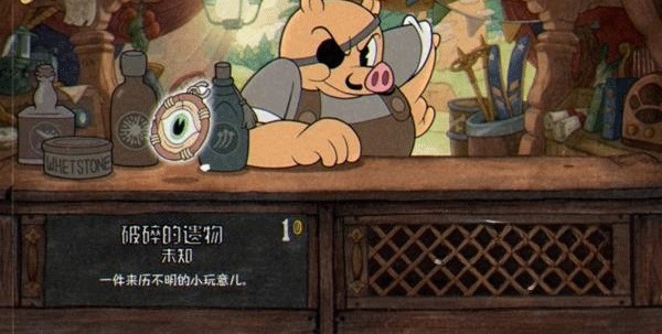 �豭ͷ������ʳ
