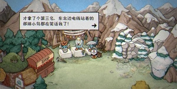 �豭ͷ������ʳ
