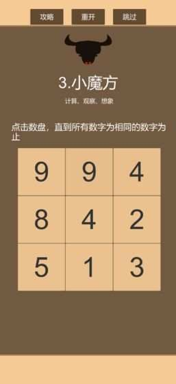 һ���Ź�