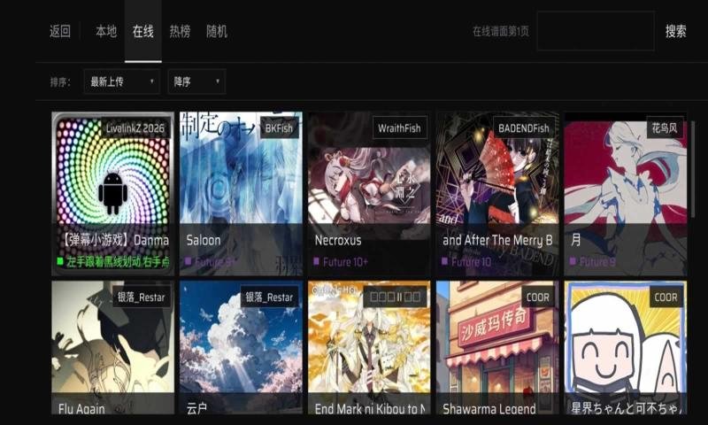 Anoawa�ٷ�����v0.4.0 ��׿��